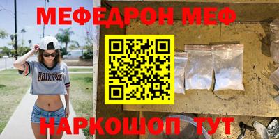 прущие грибы Новодвинск