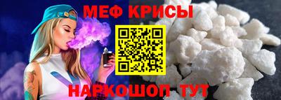 марихуана Новозыбков