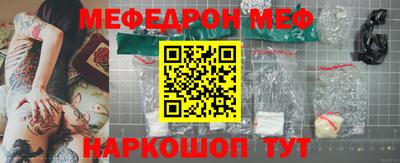 прущие грибы Новодвинск