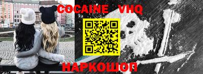 прущие грибы Новодвинск