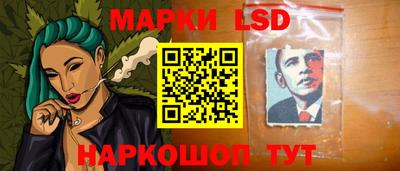 каннабис Новокубанск