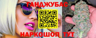 прущие грибы Новодвинск