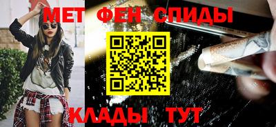 каннабис Новокубанск