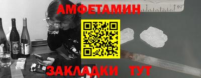 прущие грибы Новодвинск