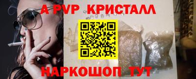 прущие грибы Новодвинск