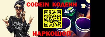 каннабис Новокубанск