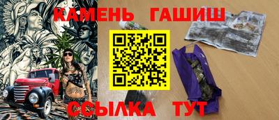 прущие грибы Новодвинск