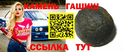 прущие грибы Новодвинск