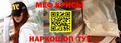 прущие грибы Новодвинск