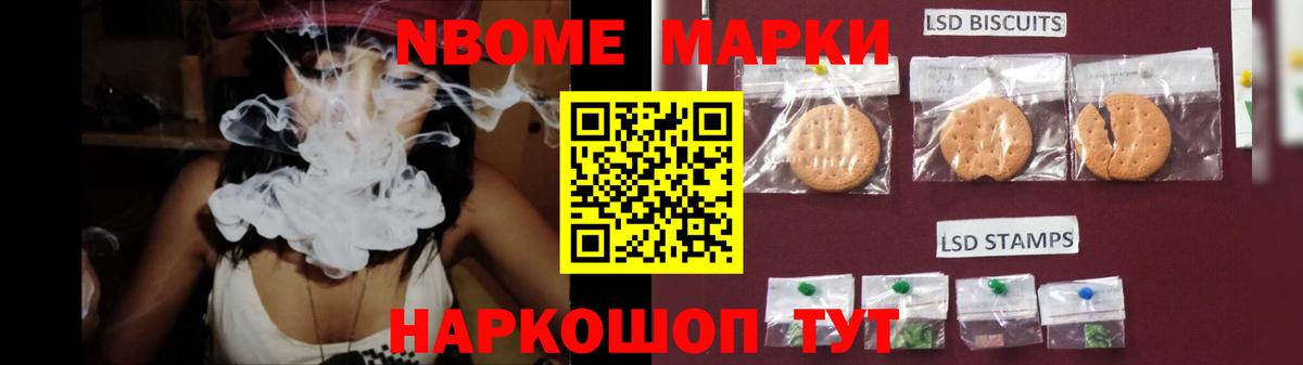 Лсд 25 экстази ecstasy Сертолово