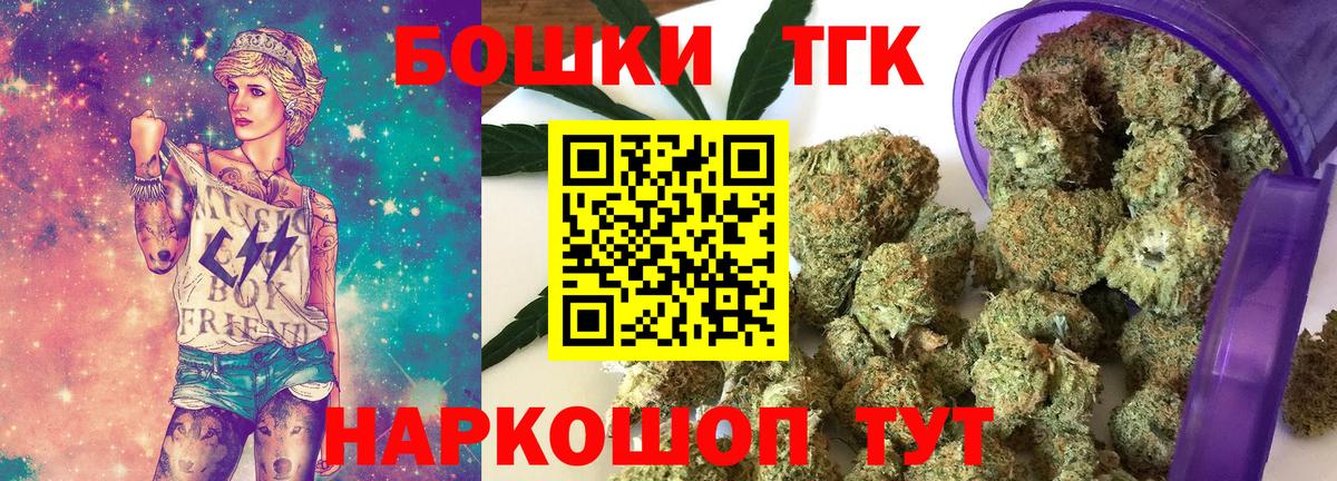 Конопля план Сертолово